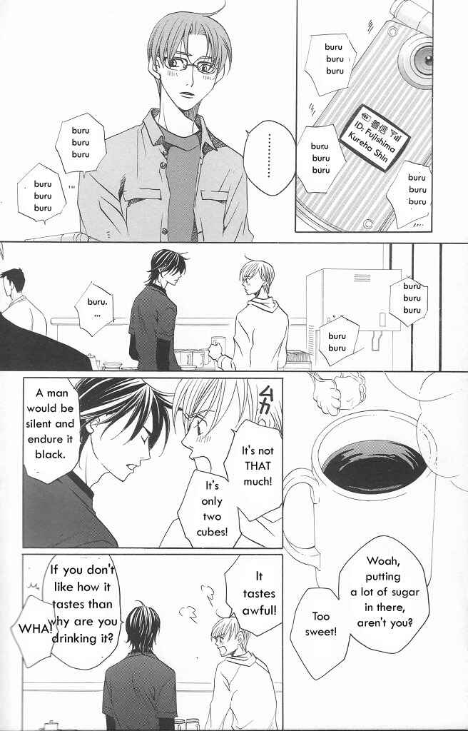 Page 29 Chapter 9 After School Nightmare