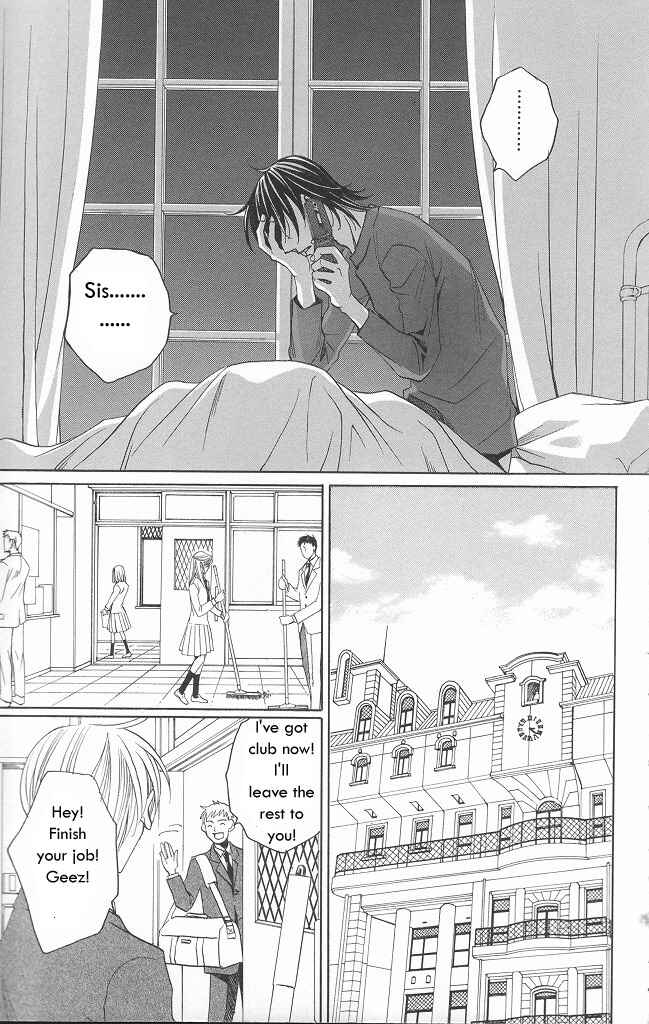 Page 38 Chapter 9 After School Nightmare