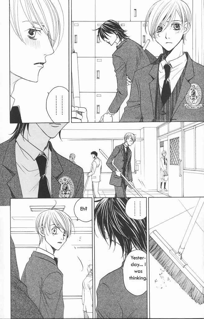 Page 39 Chapter 9 After School Nightmare