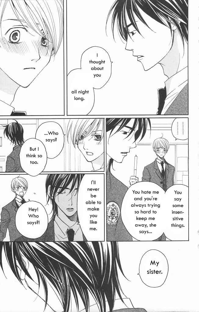 Page 40 Chapter 9 After School Nightmare
