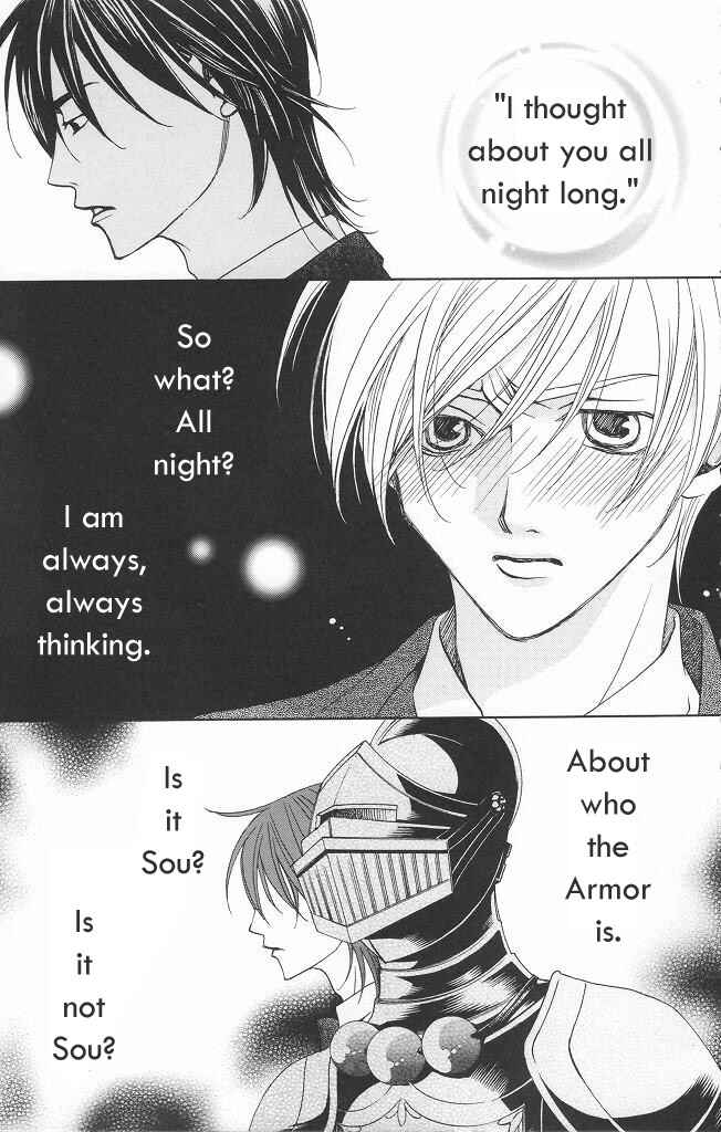 Page 44 Chapter 9 After School Nightmare