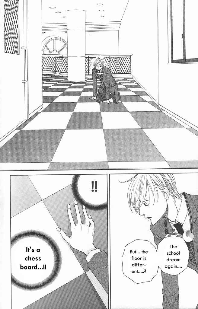 Page 53 Chapter 9 After School Nightmare