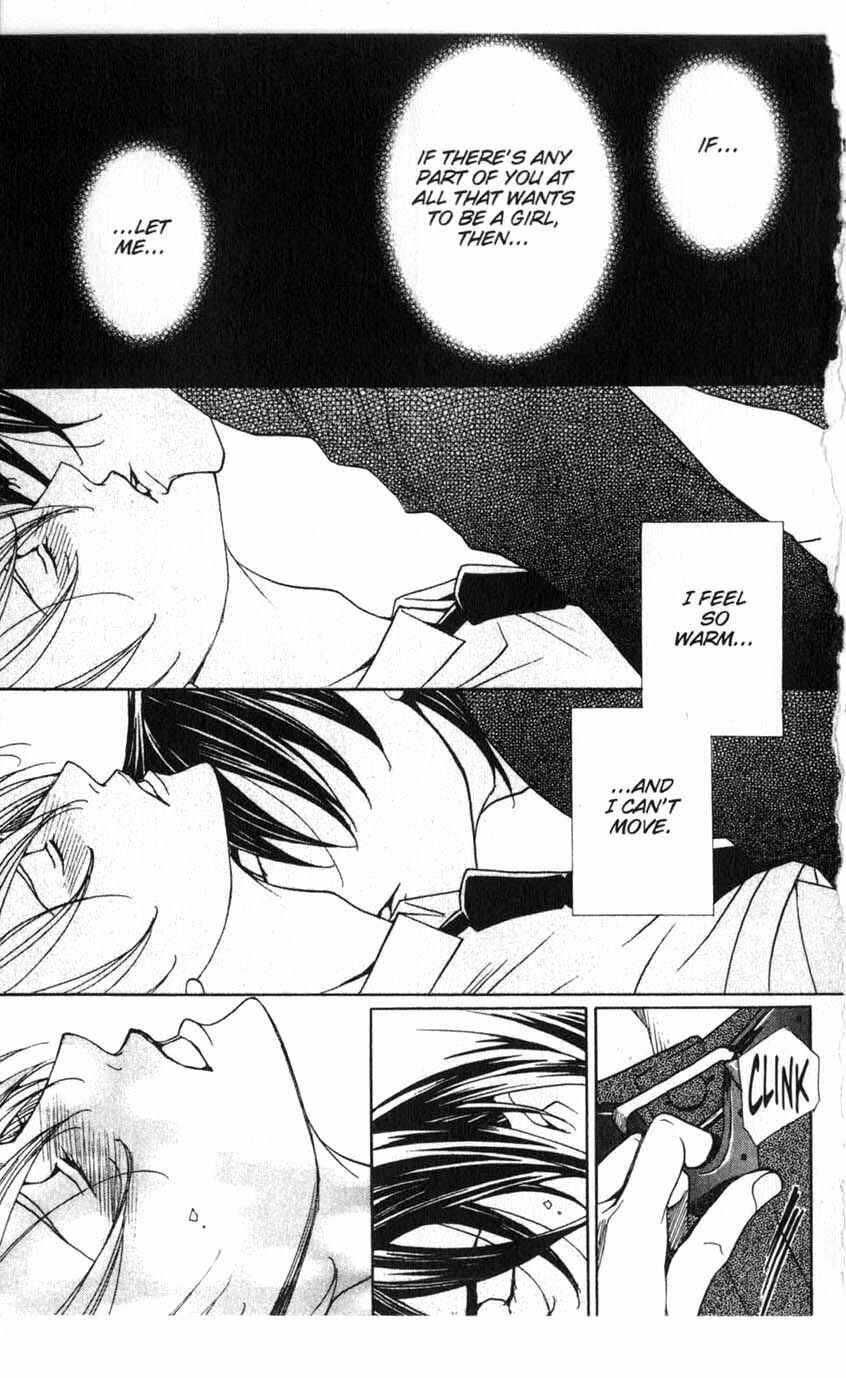 Page 1 Chapter 15 After School Nightmare