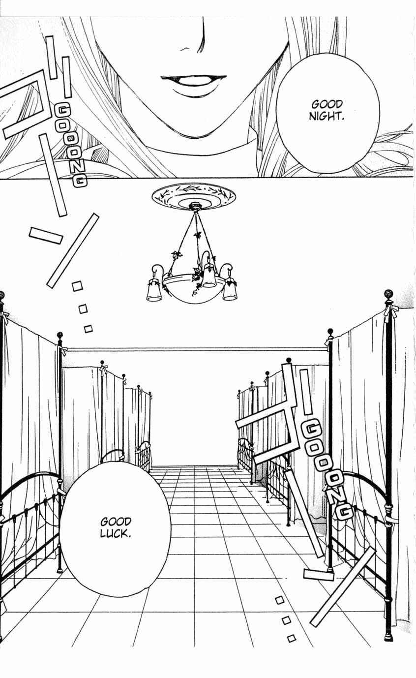 Page 34 Chapter 15 After School Nightmare
