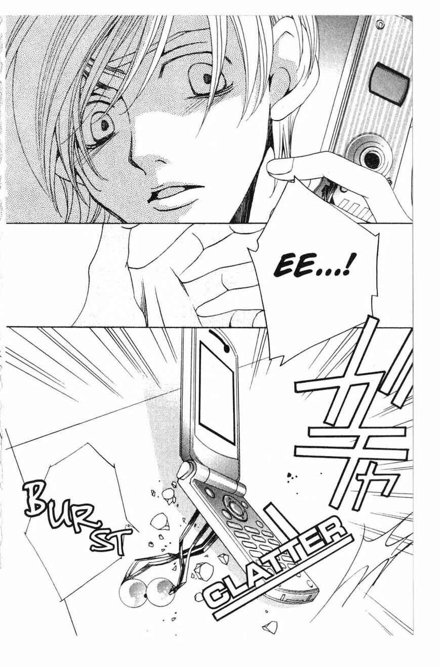 Page 41 Chapter 15 After School Nightmare