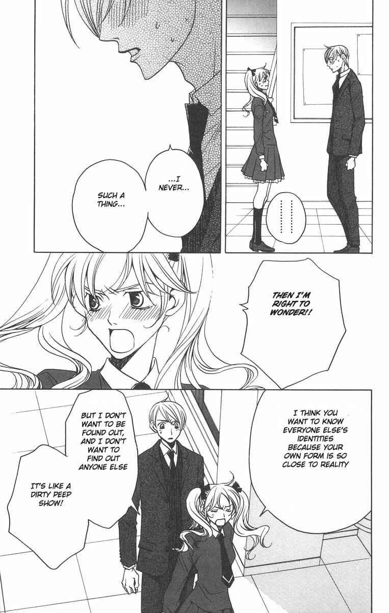 Page 29 Chapter 8 After School Nightmare