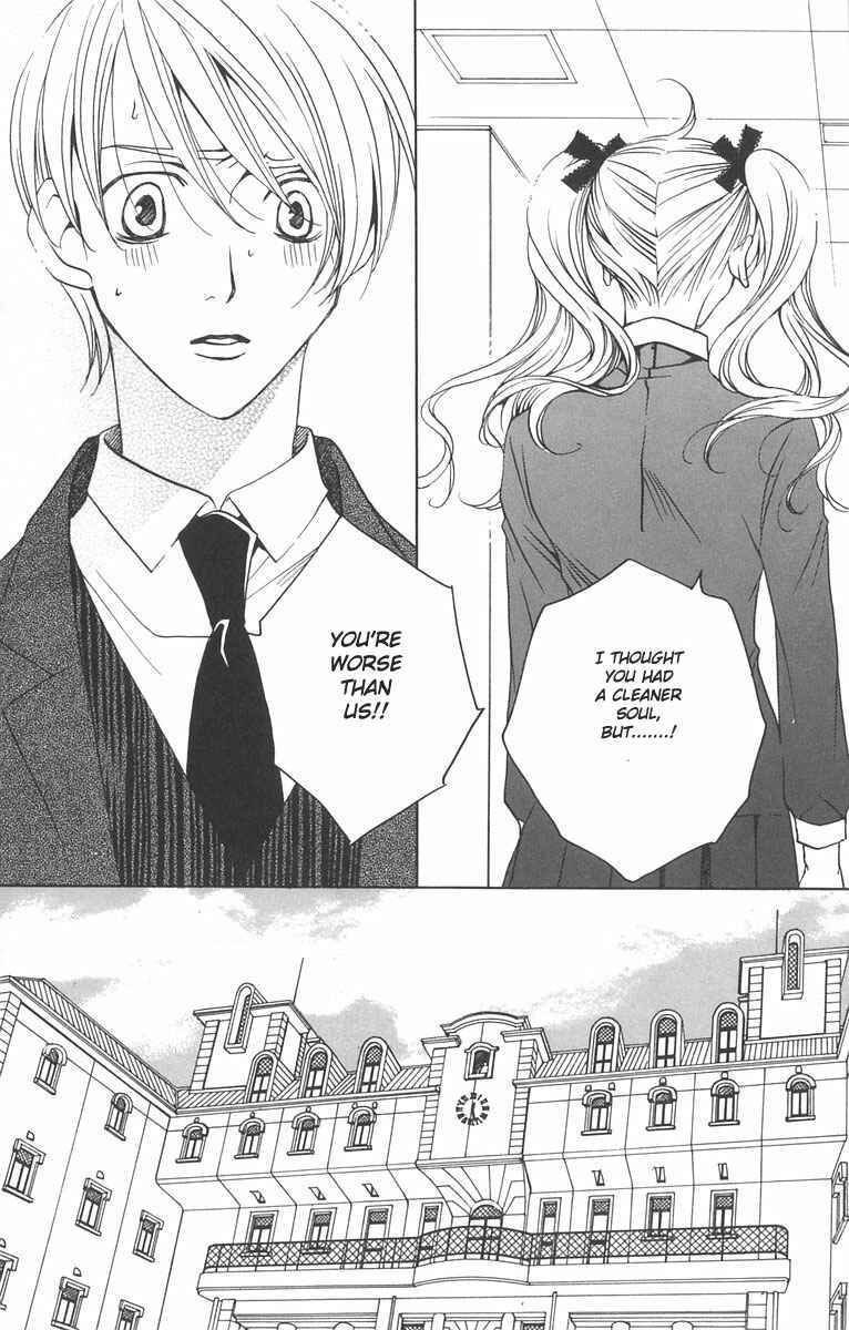 Page 30 Chapter 8 After School Nightmare