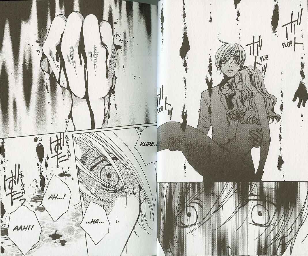 Page 19 Chapter 21 After School Nightmare