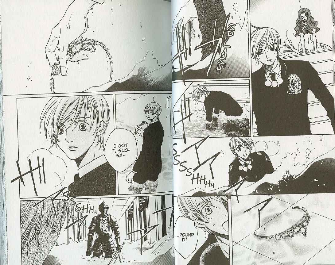 Page 22 Chapter 21 After School Nightmare