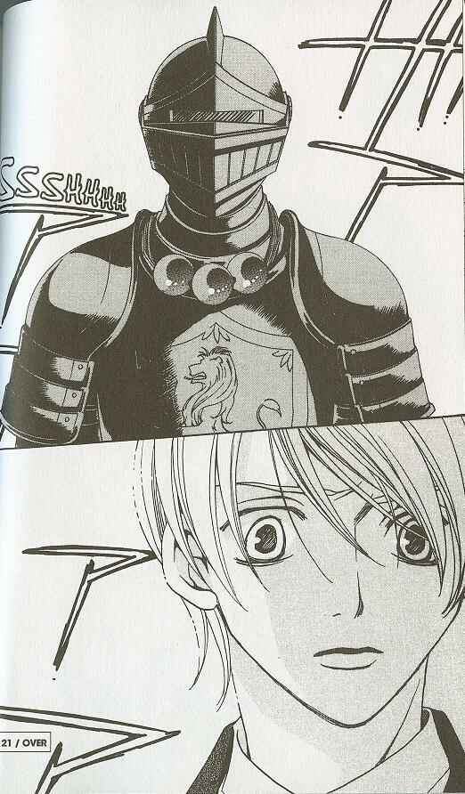Page 23 Chapter 21 After School Nightmare
