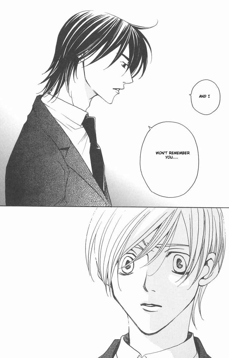 Page 34 Chapter 6 After School Nightmare
