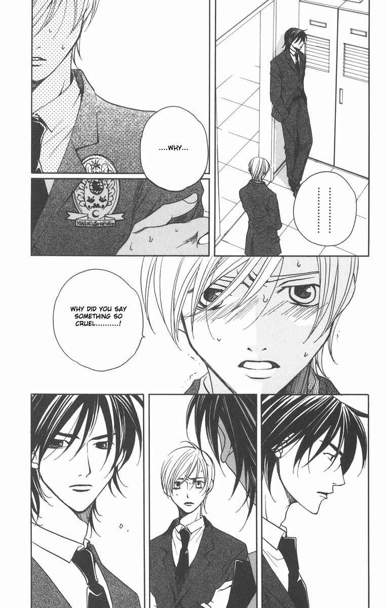 Page 35 Chapter 6 After School Nightmare