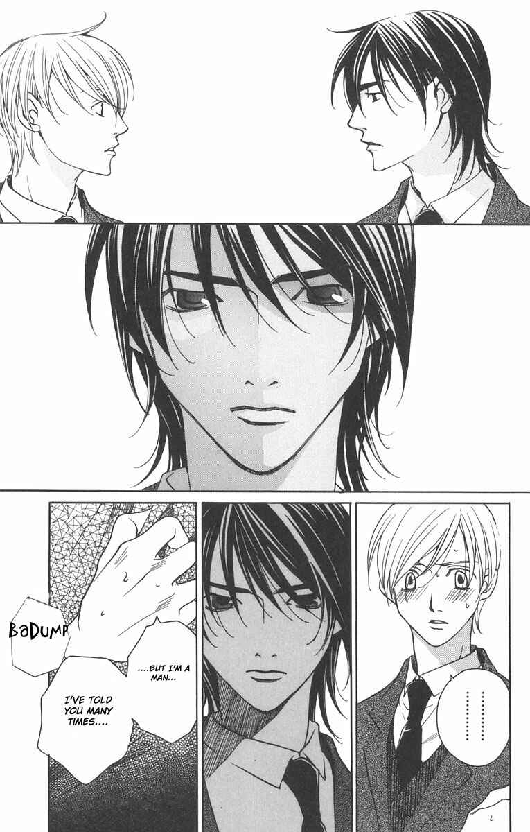 Page 37 Chapter 6 After School Nightmare