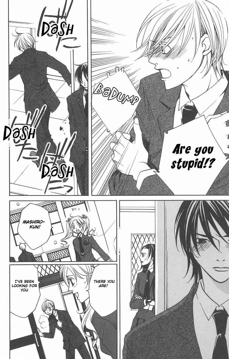 Page 38 Chapter 6 After School Nightmare