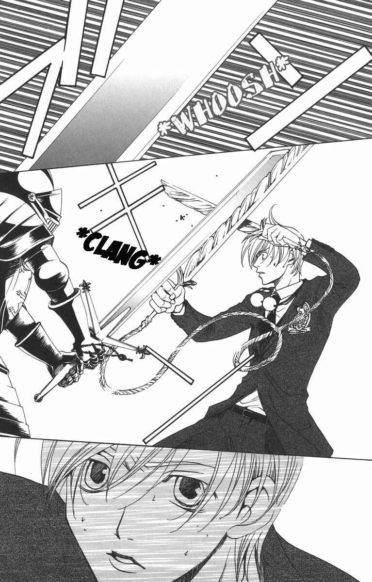 Page 4 Chapter 6 After School Nightmare