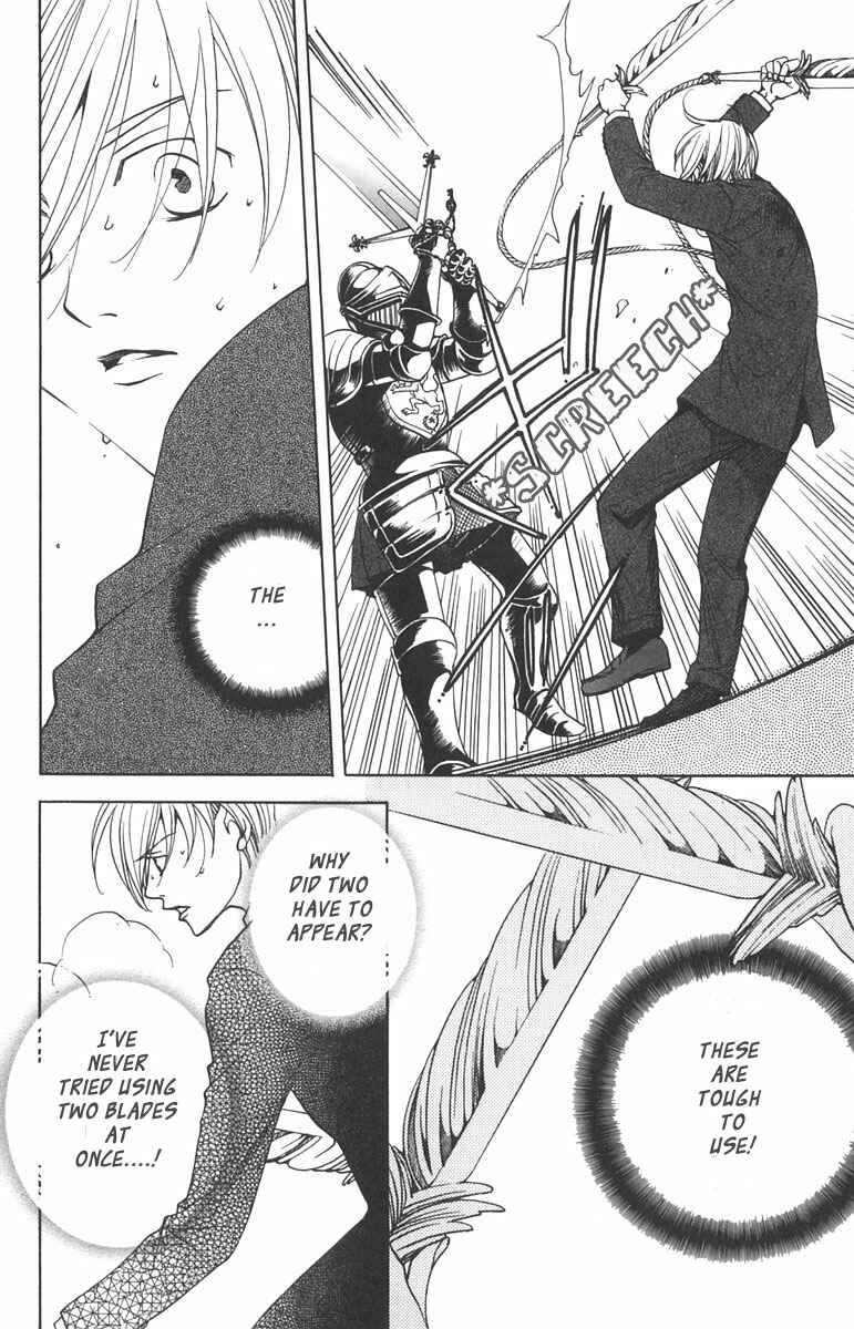 Page 5 Chapter 6 After School Nightmare