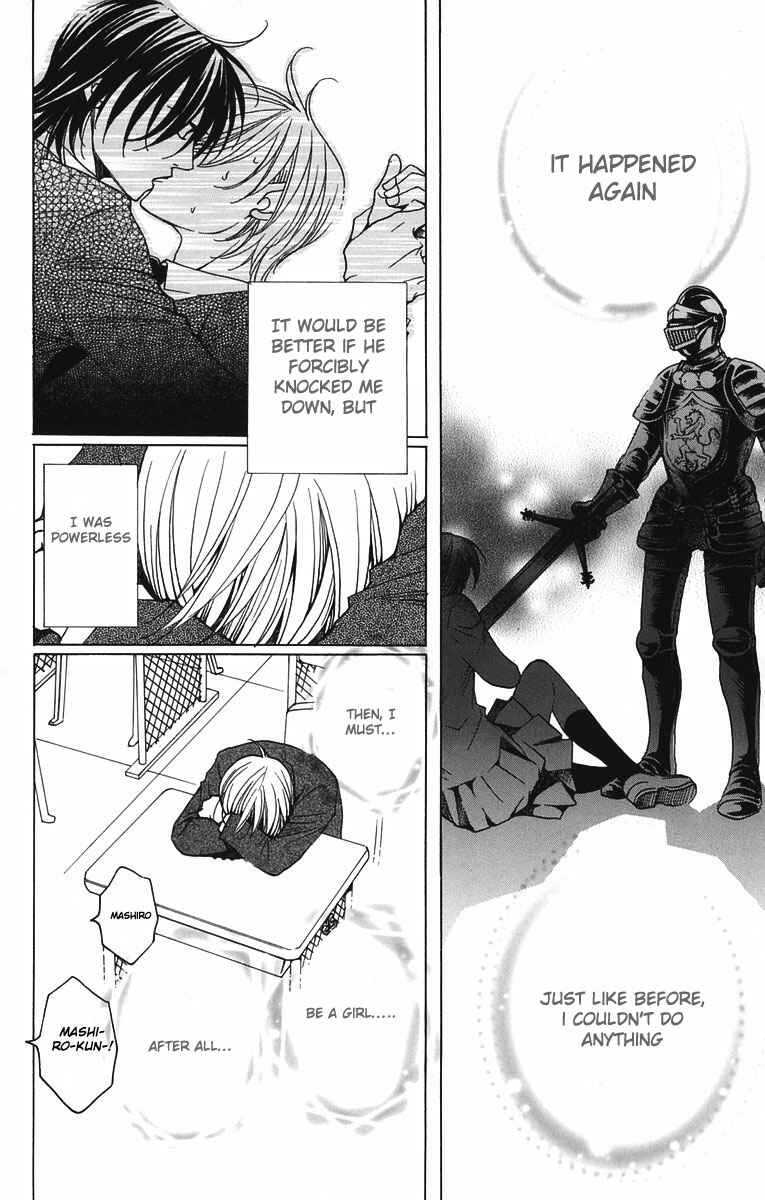 Page 10 Chapter 3 After School Nightmare