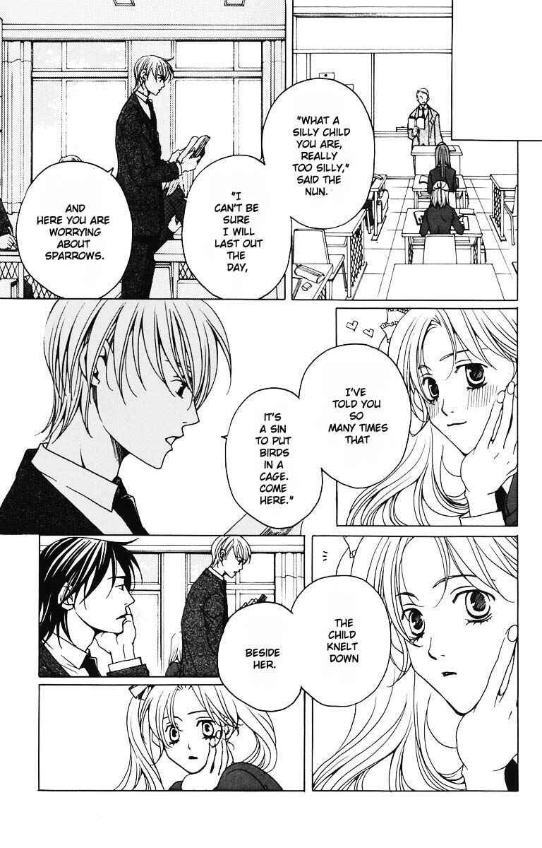 Page 21 Chapter 3 After School Nightmare
