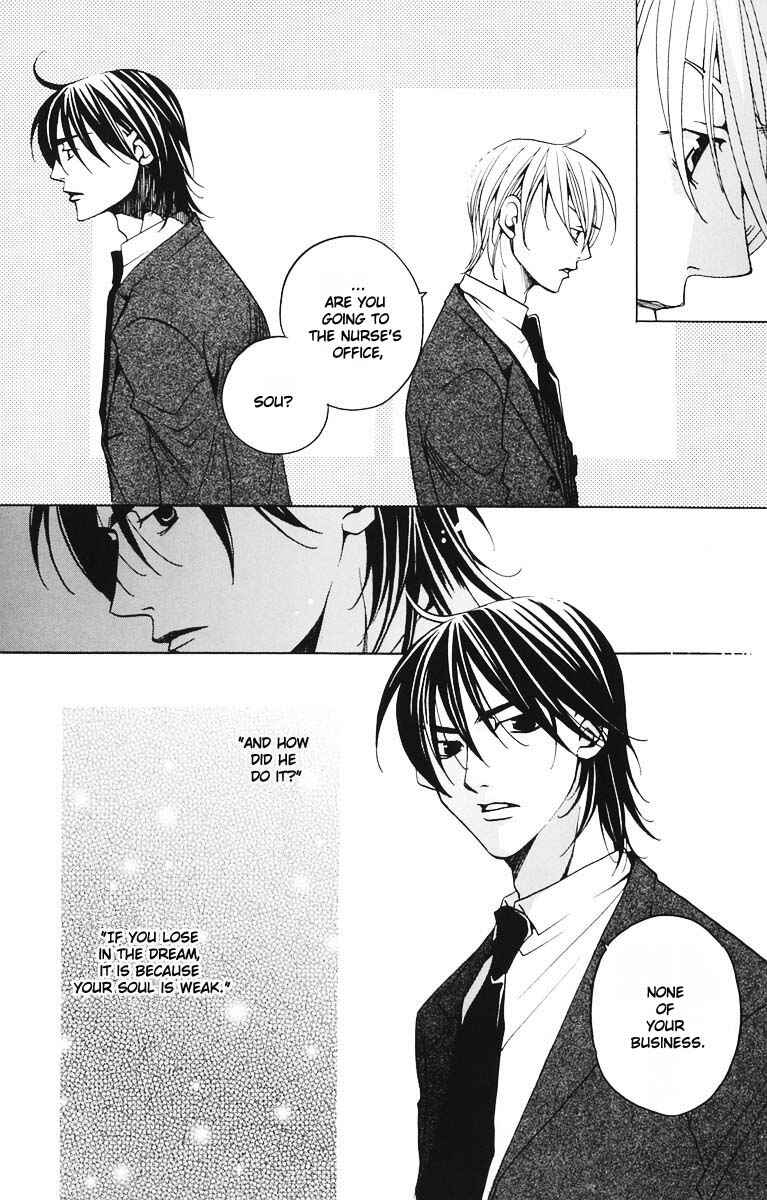 Page 36 Chapter 3 After School Nightmare