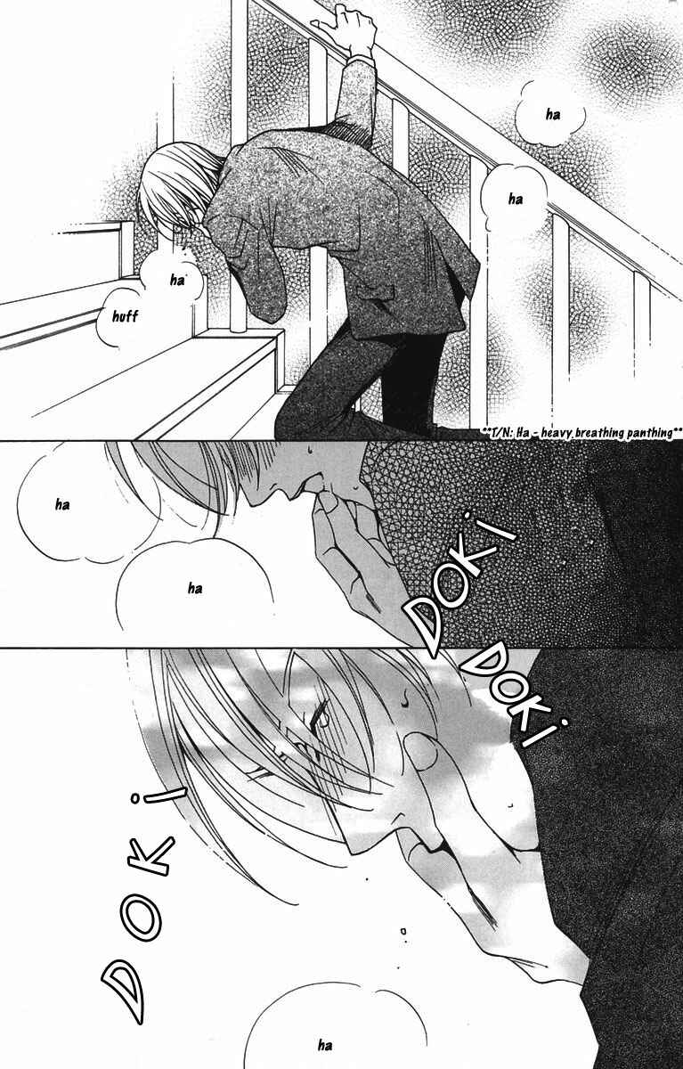 Page 9 Chapter 3 After School Nightmare
