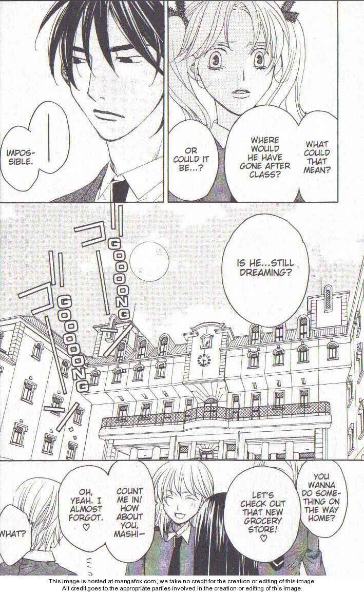 Page 13 Chapter 37 After School Nightmare