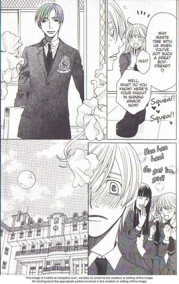 Page 14 Chapter 37 After School Nightmare