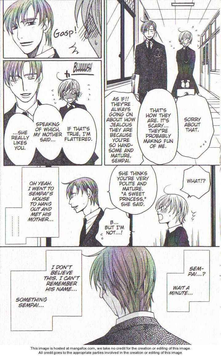 Page 15 Chapter 37 After School Nightmare