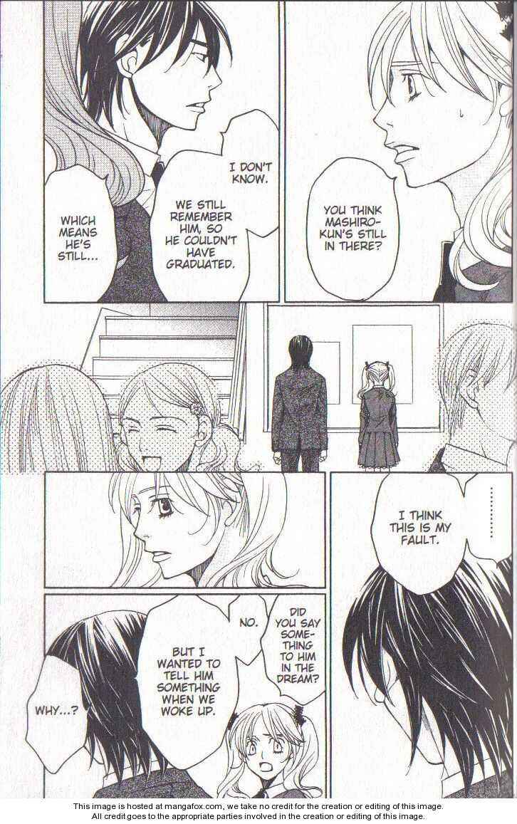 Page 18 Chapter 37 After School Nightmare