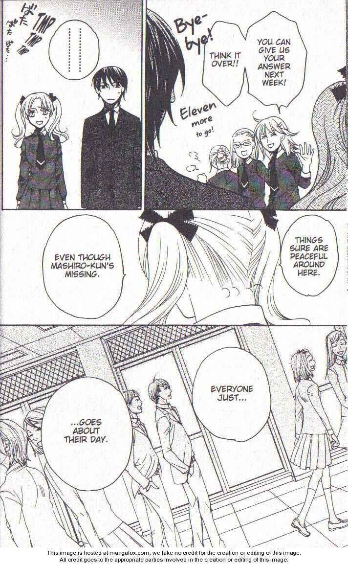 Page 21 Chapter 37 After School Nightmare