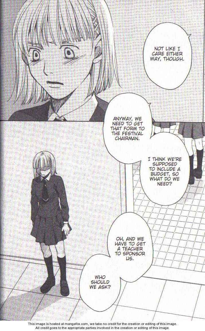 Page 25 Chapter 37 After School Nightmare