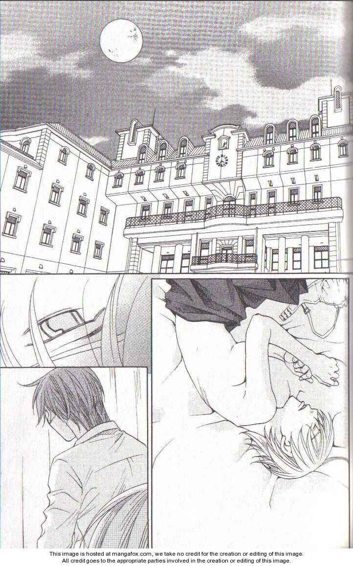 Page 26 Chapter 37 After School Nightmare