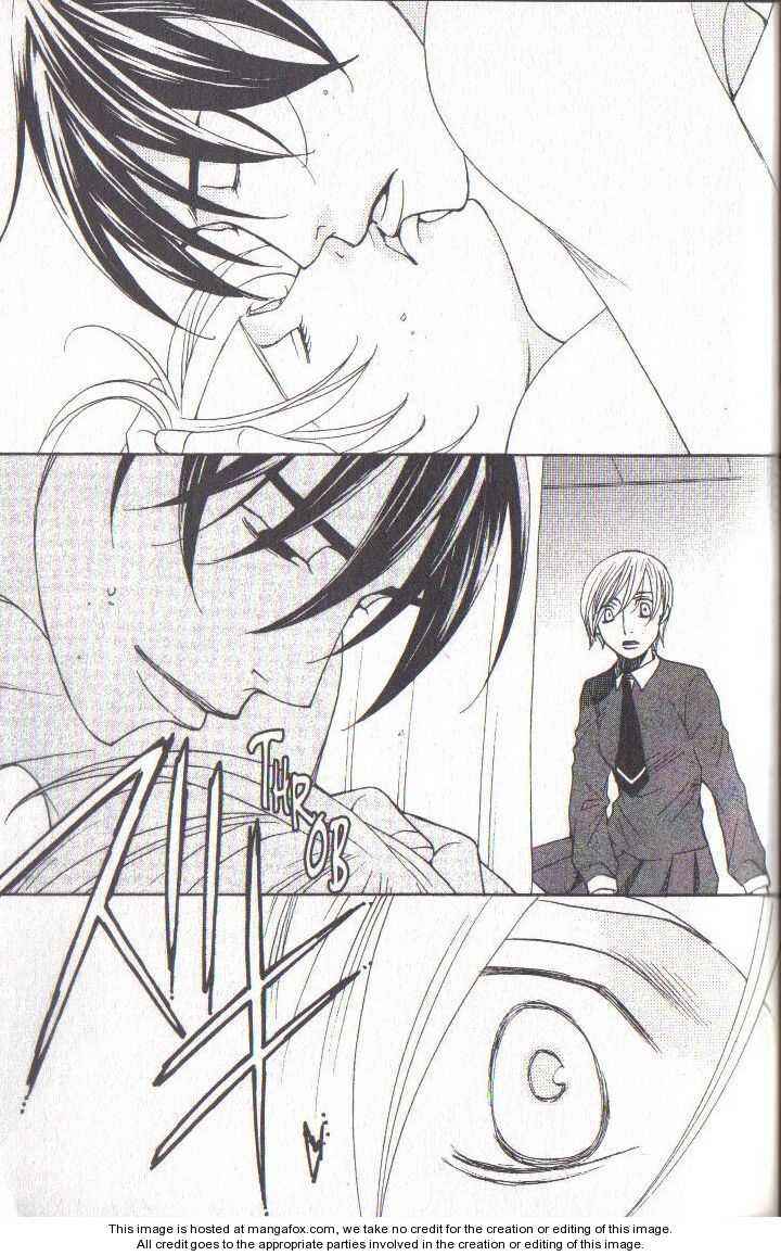 Page 30 Chapter 37 After School Nightmare