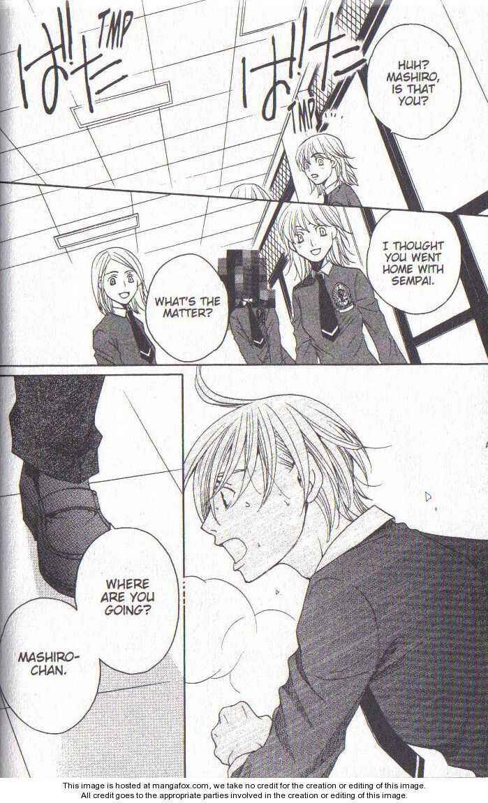 Page 33 Chapter 37 After School Nightmare