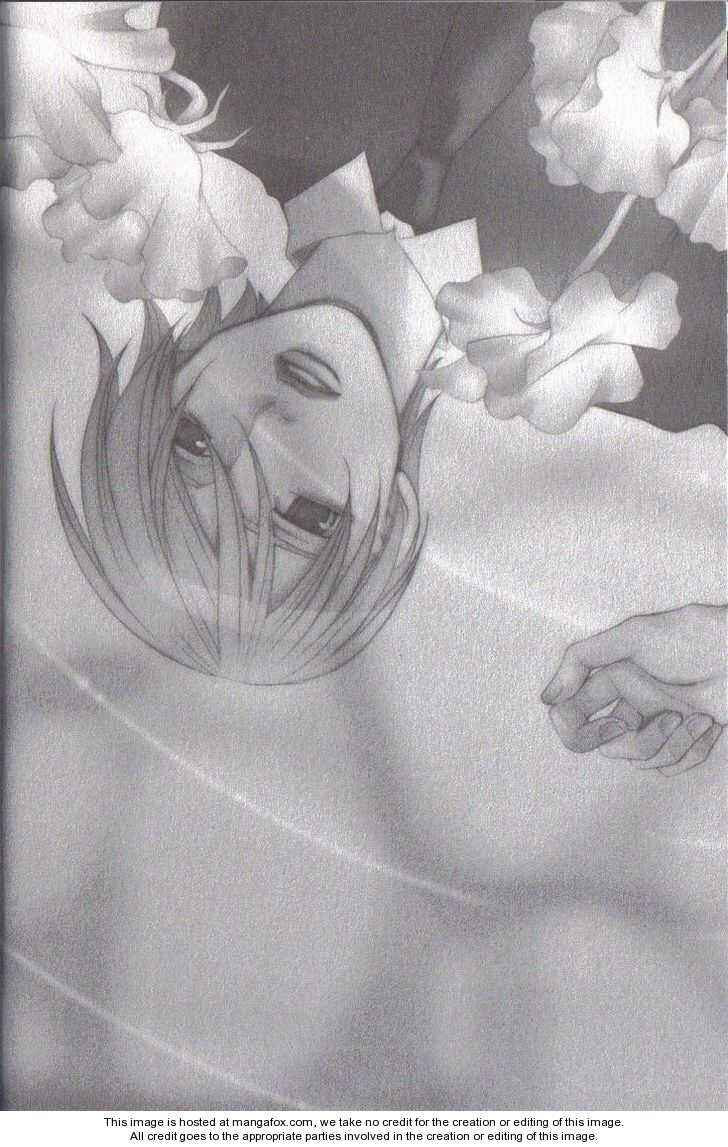 Page 7 Chapter 37 After School Nightmare