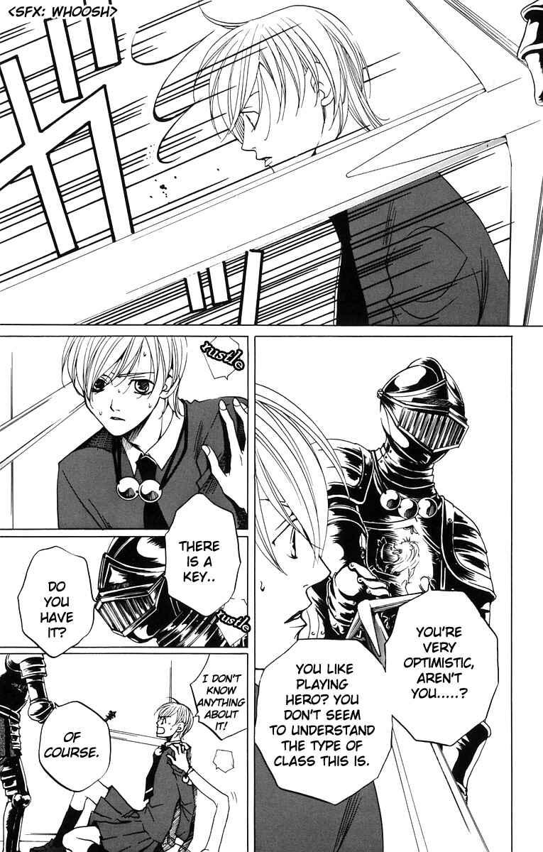 Page 23 Chapter 2 After School Nightmare
