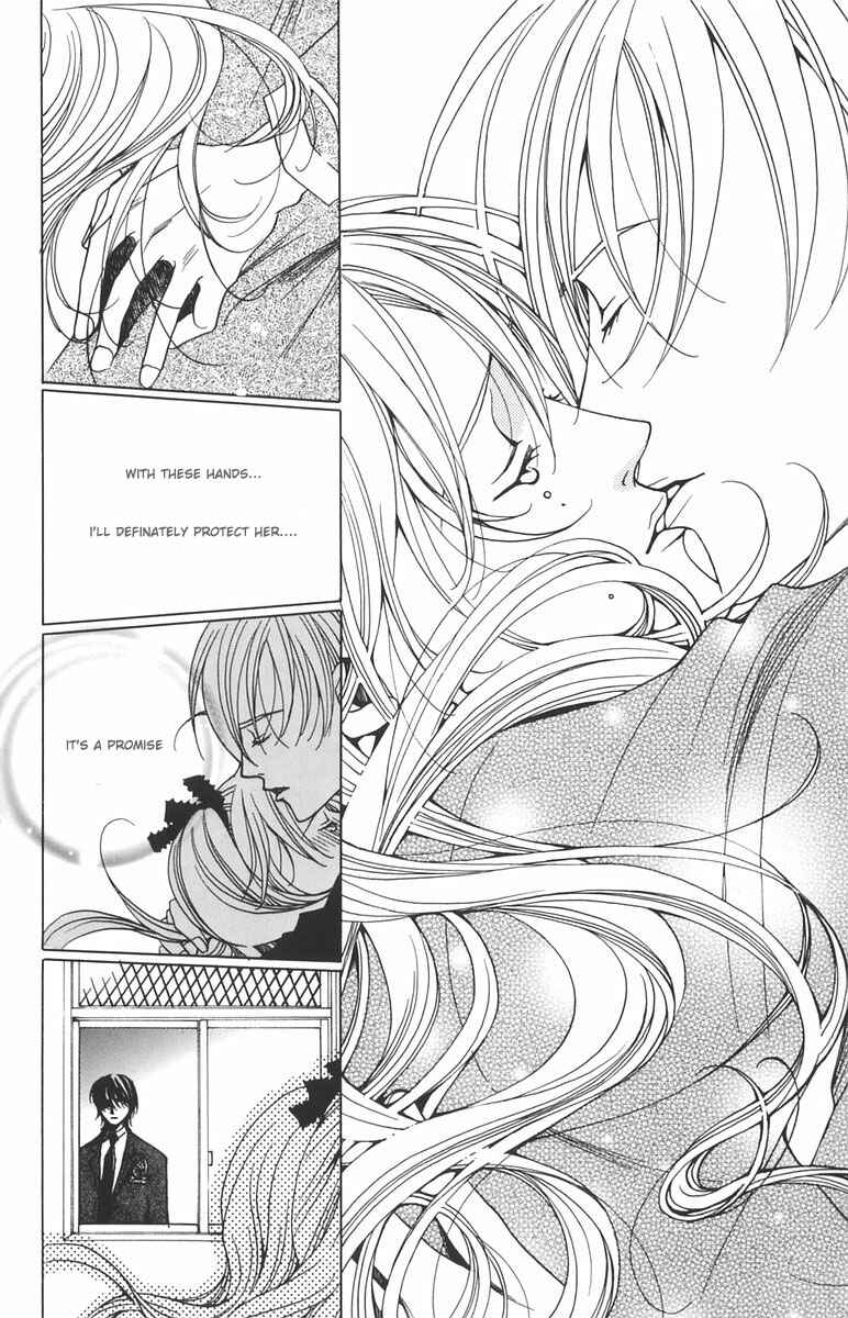 Page 37 Chapter 2 After School Nightmare