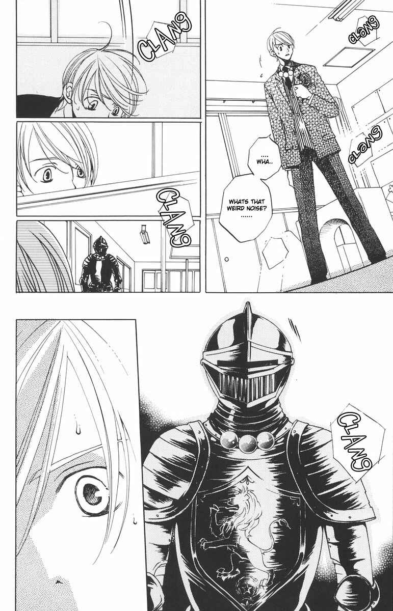 Page 4 Chapter 2 After School Nightmare