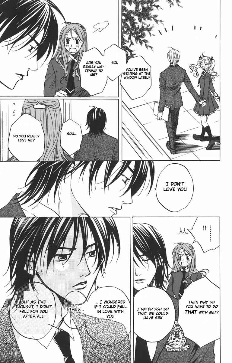 Page 42 Chapter 2 After School Nightmare