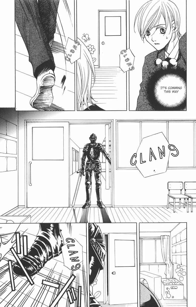 Page 5 Chapter 2 After School Nightmare