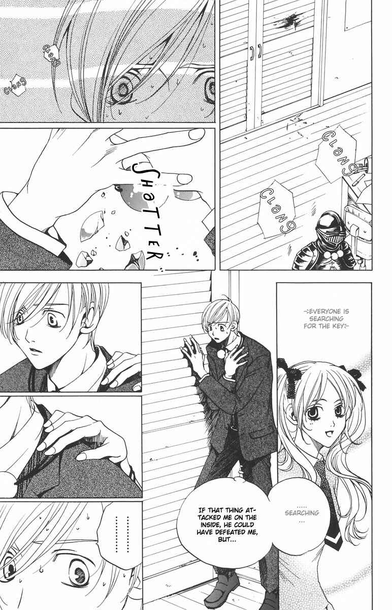 Page 9 Chapter 2 After School Nightmare