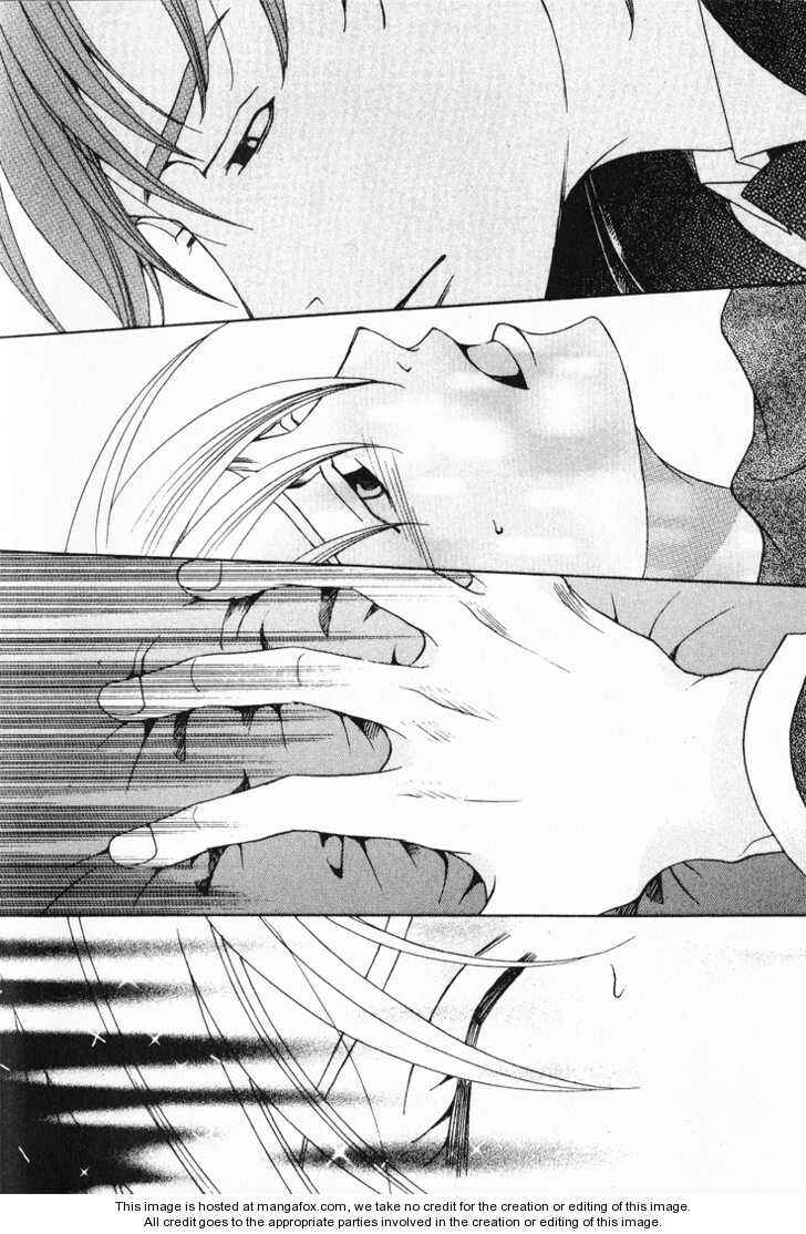 Page 2 Chapter 34 After School Nightmare