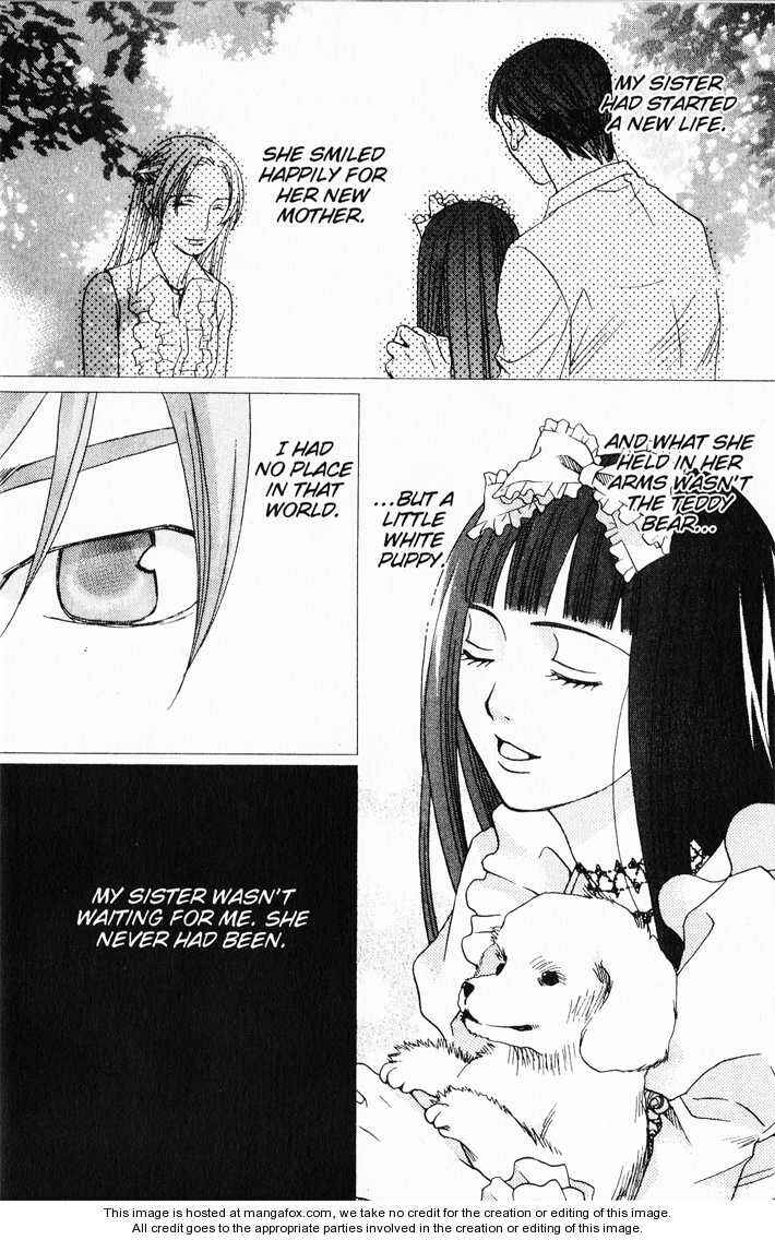 Page 26 Chapter 34 After School Nightmare