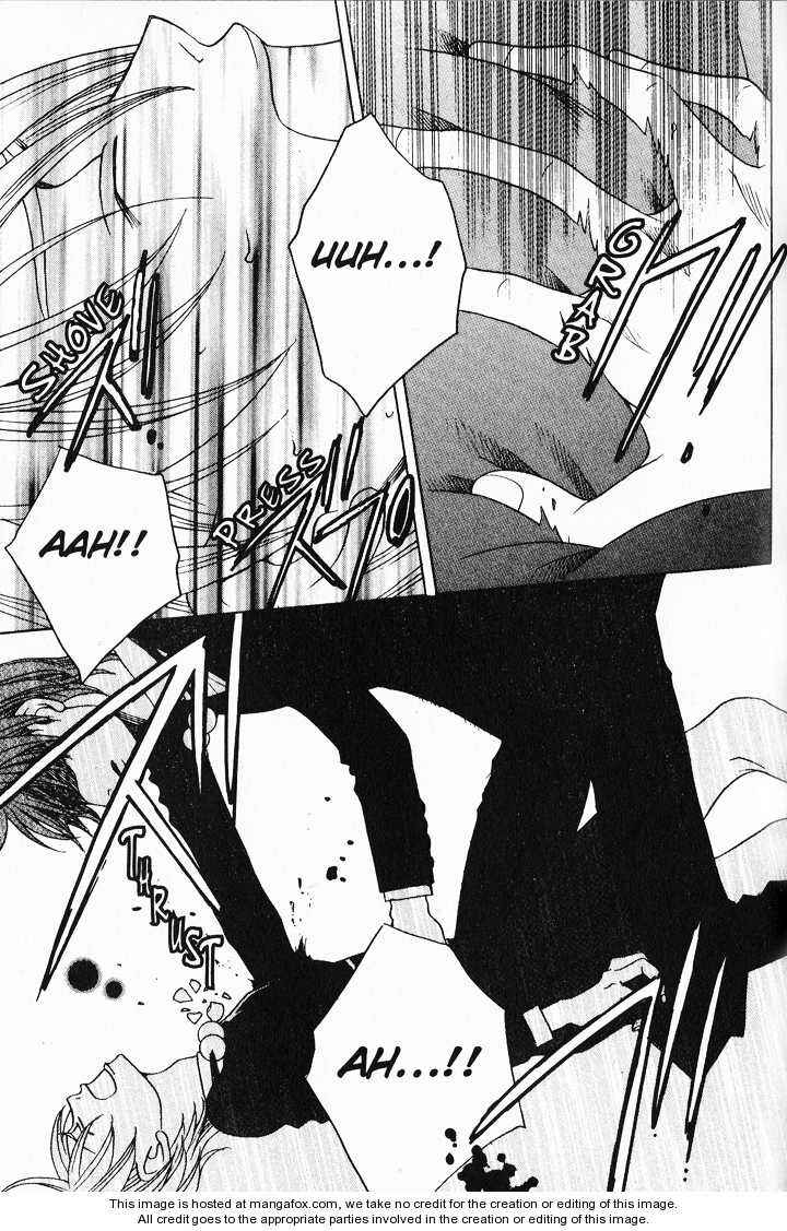 Page 3 Chapter 34 After School Nightmare