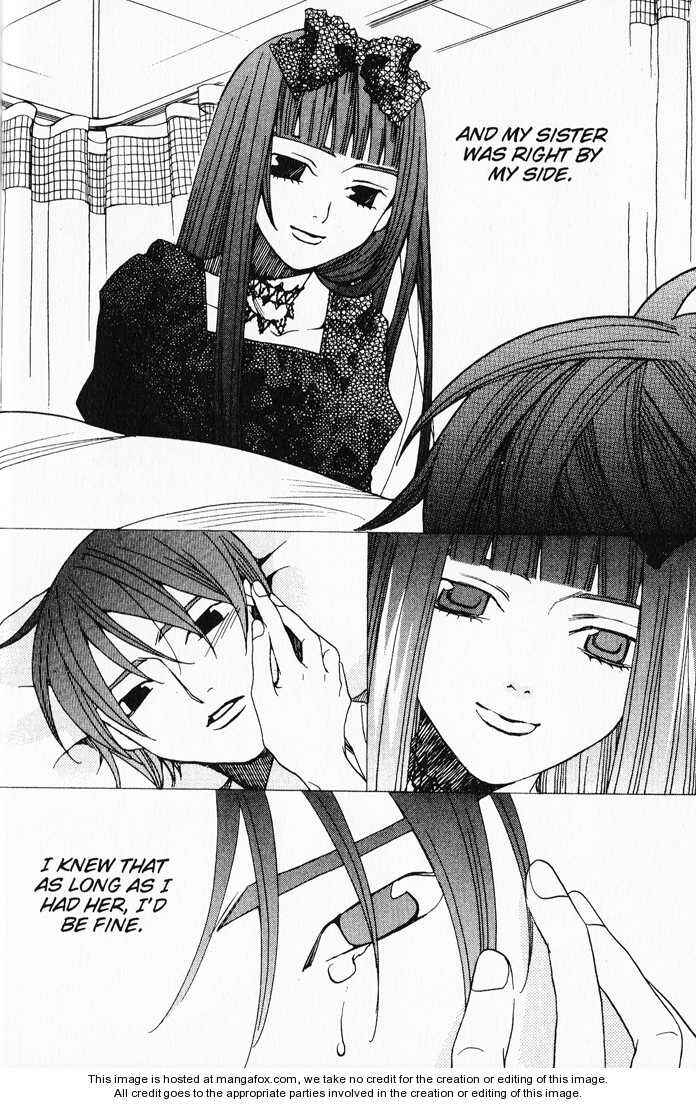 Page 32 Chapter 34 After School Nightmare