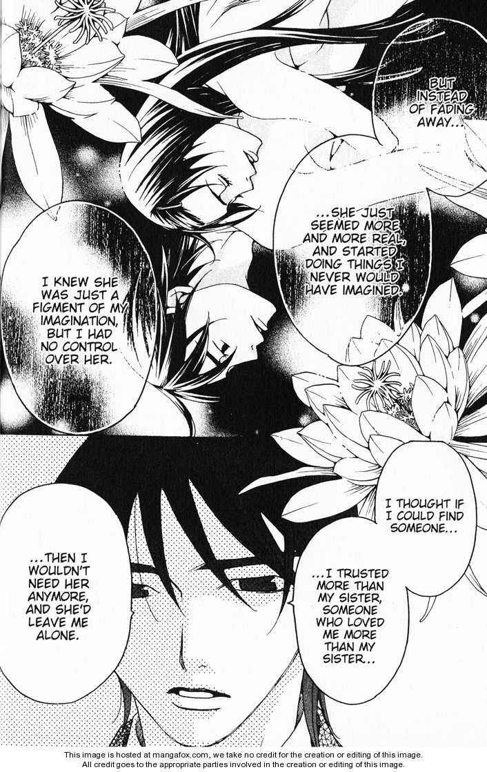 Page 36 Chapter 34 After School Nightmare
