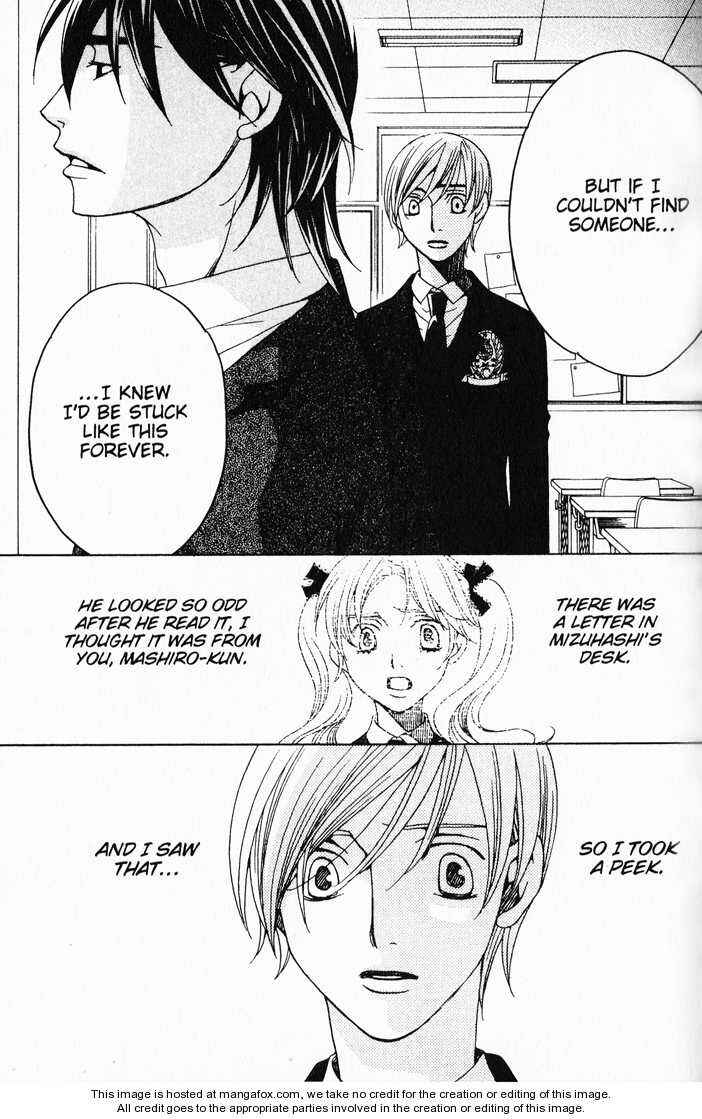 Page 37 Chapter 34 After School Nightmare