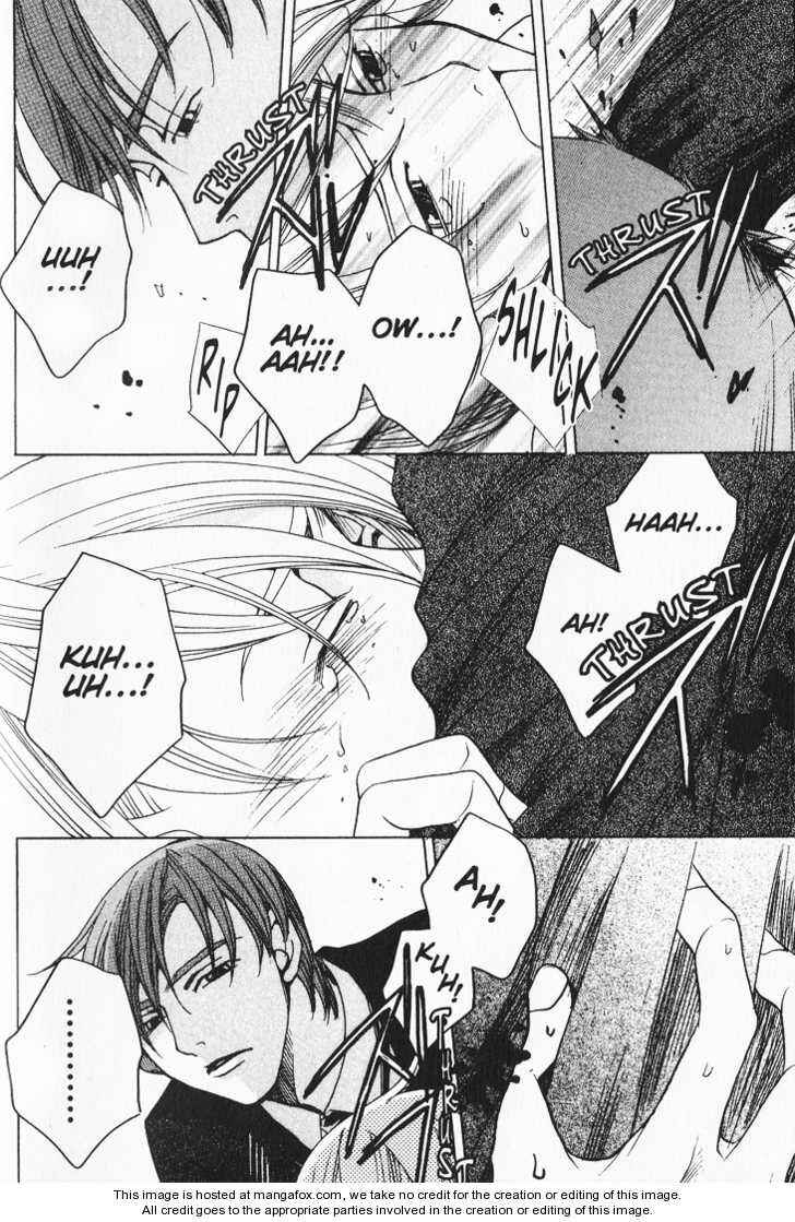 Page 4 Chapter 34 After School Nightmare