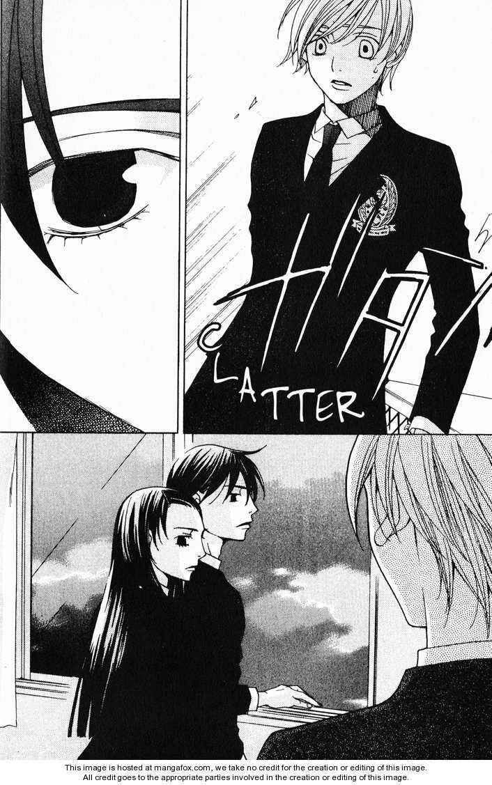 Page 40 Chapter 34 After School Nightmare