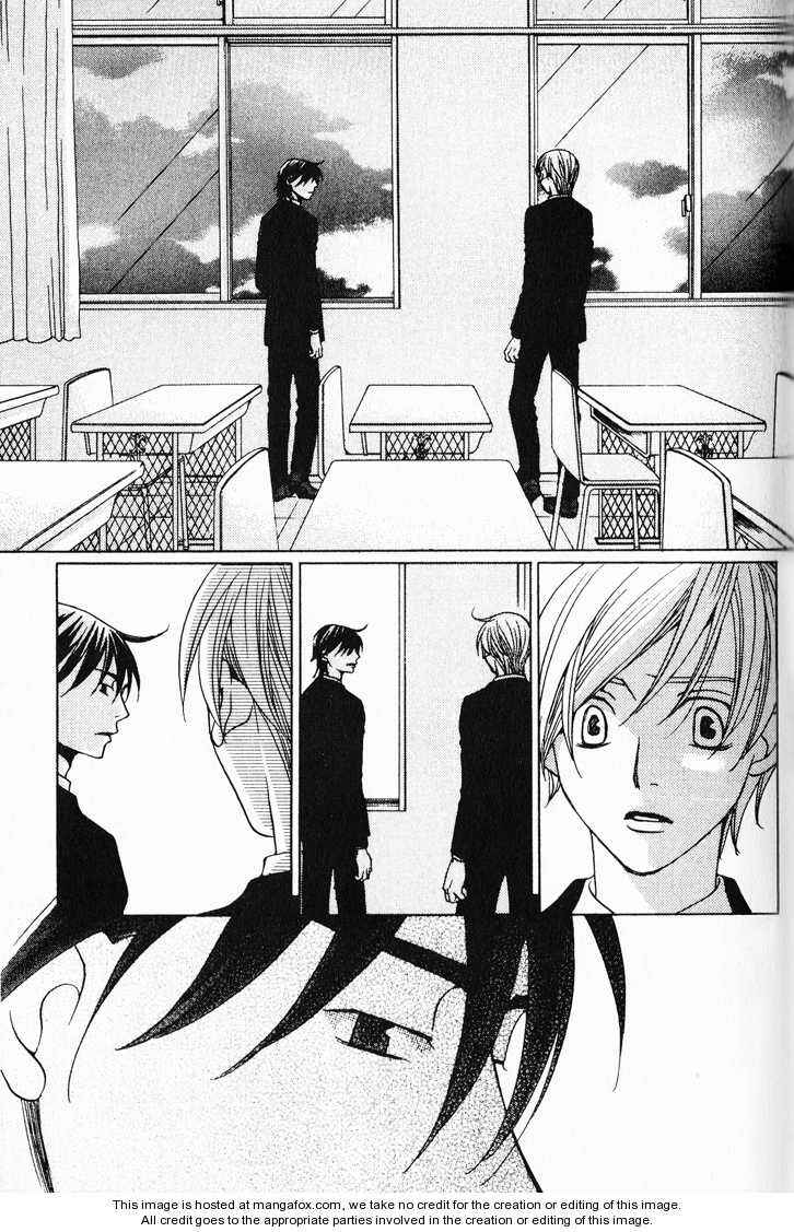Page 41 Chapter 34 After School Nightmare