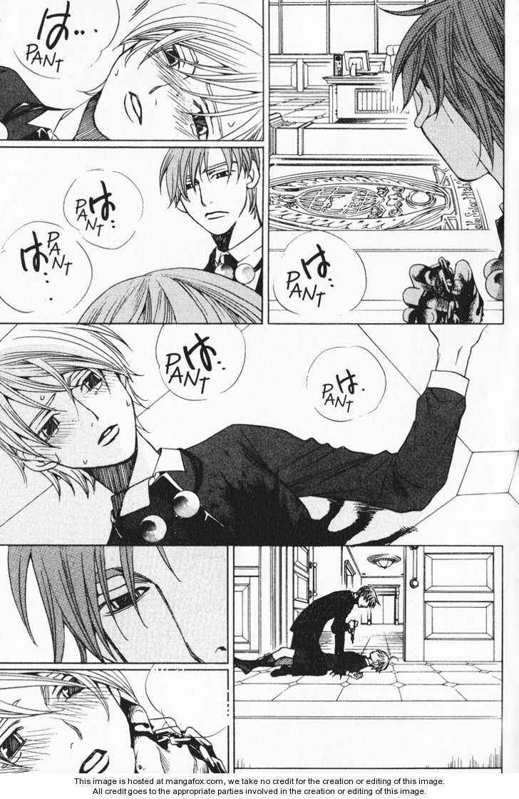 Page 7 Chapter 34 After School Nightmare